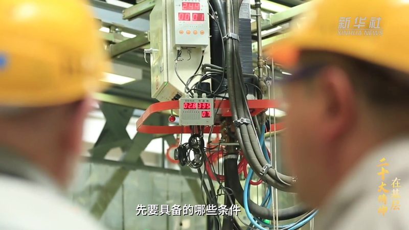 科技服务商业模式分类：构建企业数字化转型蓝图