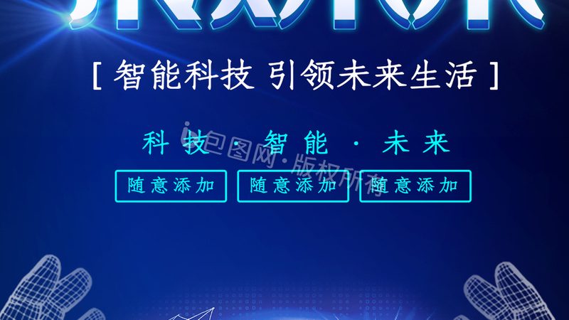 软件测试流程：揭秘高效测试的五大步骤