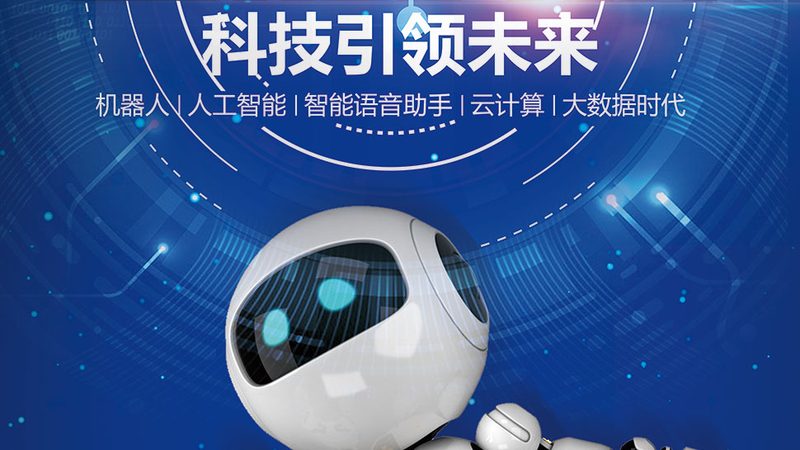 互联网平台数据安全风险评估：关键步骤与标准解读**